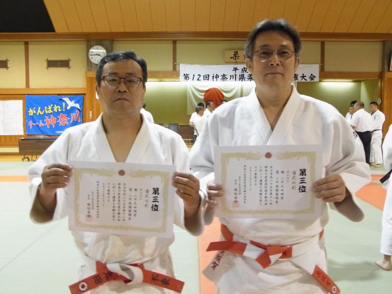 土曜柔道会(横浜)