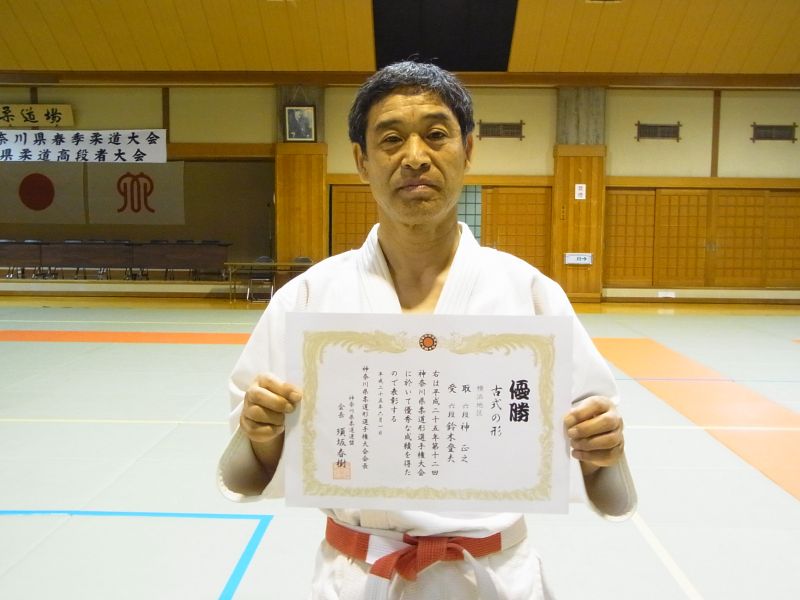 土曜柔道会(横浜)