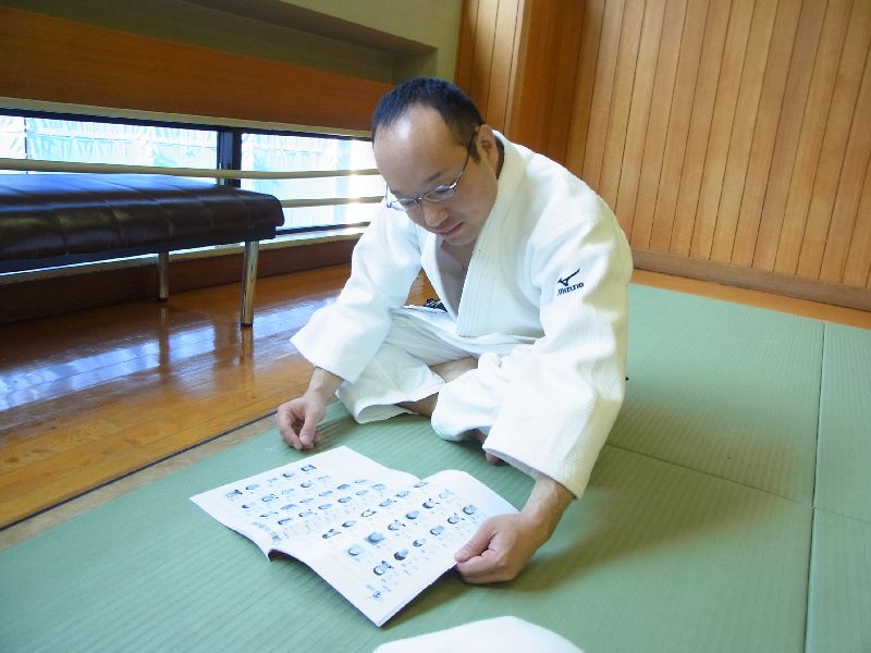 土曜柔道会(横浜)